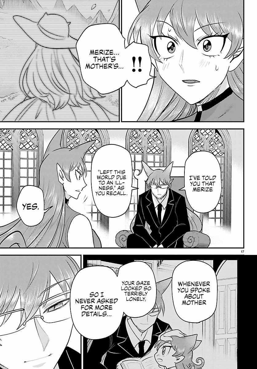 Mairimashita! Iruma-kun Chapter 427 - Page 17