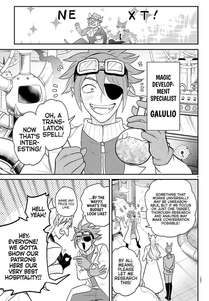 Mairimashita! Iruma-kun Chapter 430 - Page 10