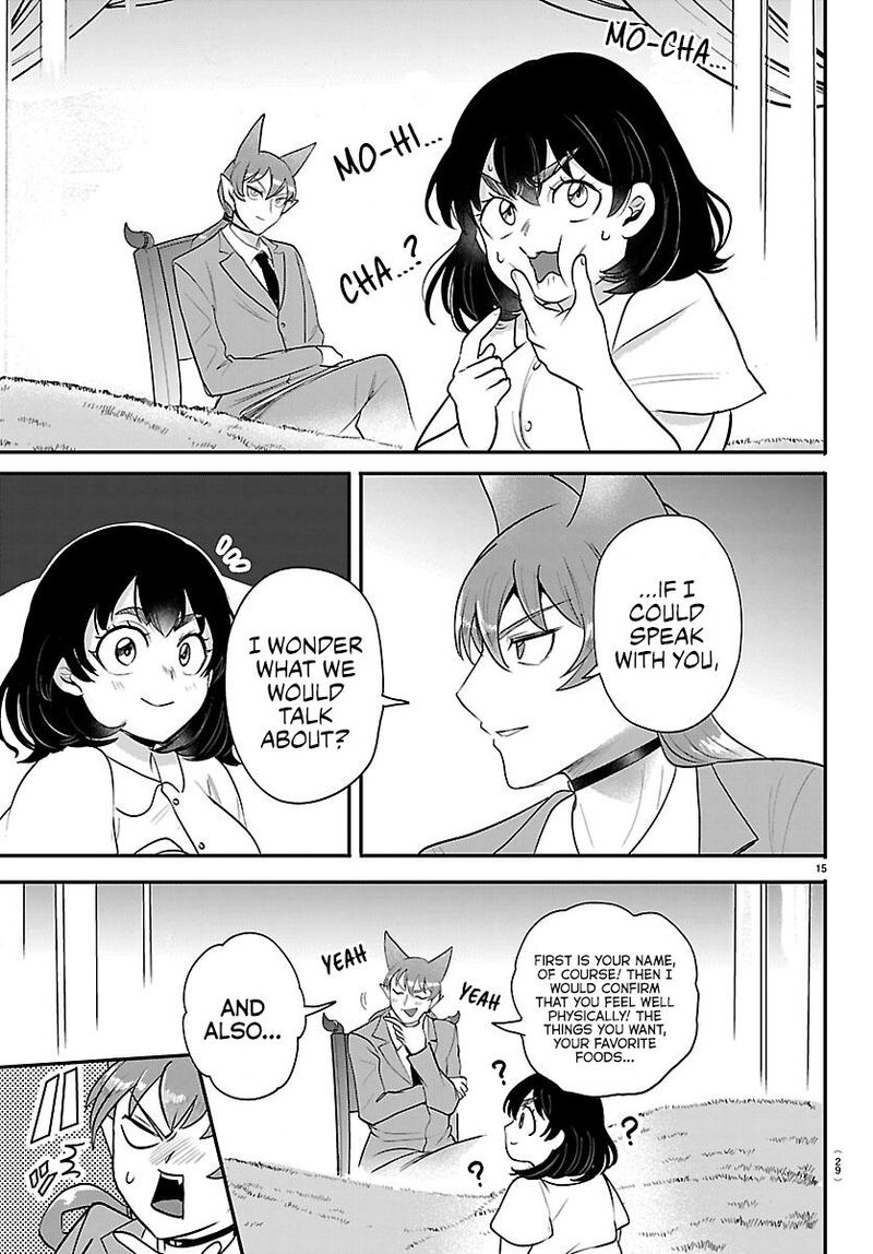 Mairimashita! Iruma-kun Chapter 430 - Page 16