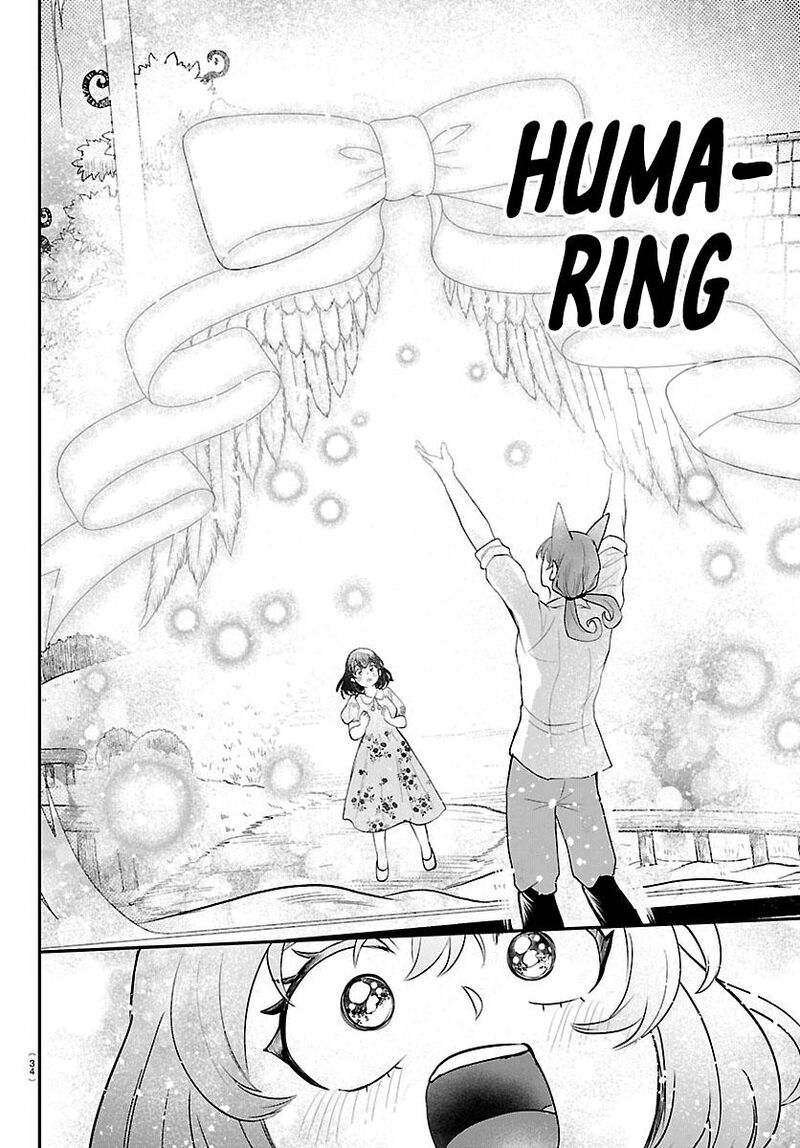 Mairimashita! Iruma-kun Chapter 430 - Page 21