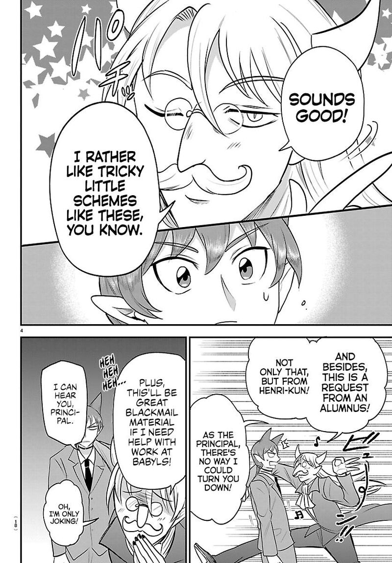 Mairimashita! Iruma-kun Chapter 430 - Page 5