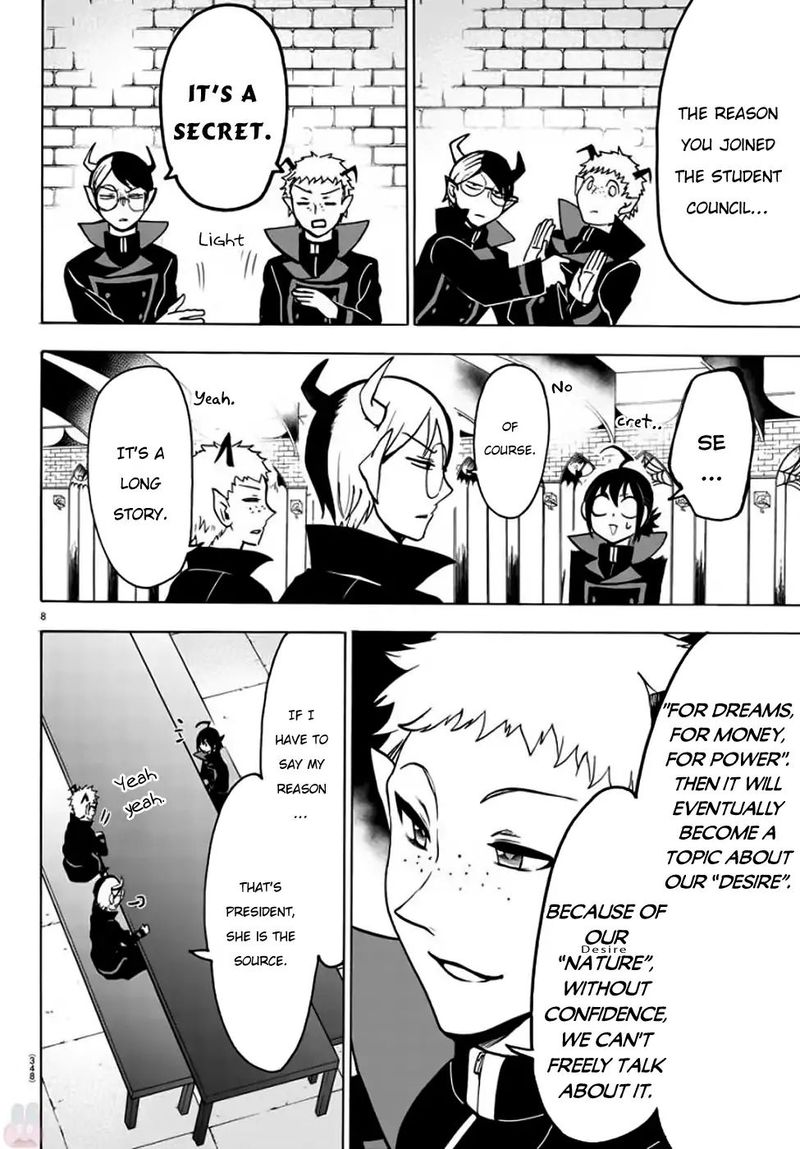 Mairimashita! Iruma-kun Chapter 48 - Page 8