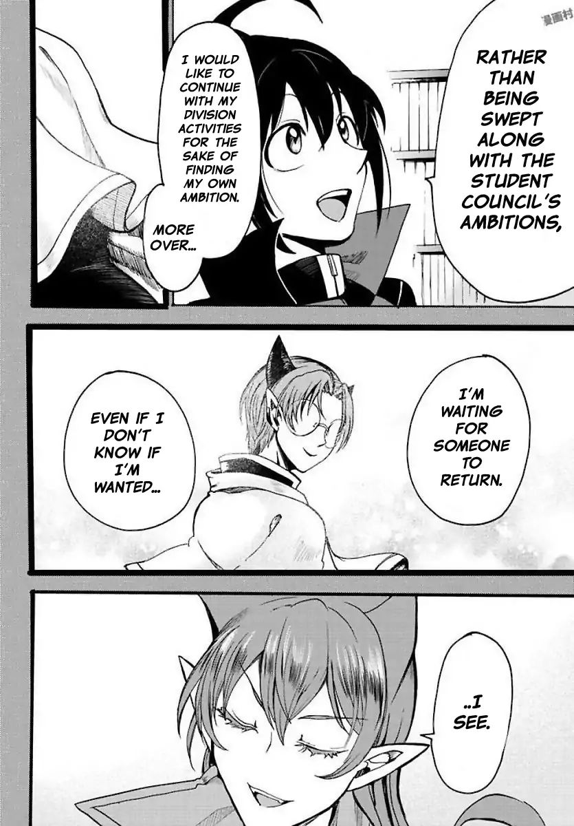 Mairimashita! Iruma-kun Chapter 53 - Page 12