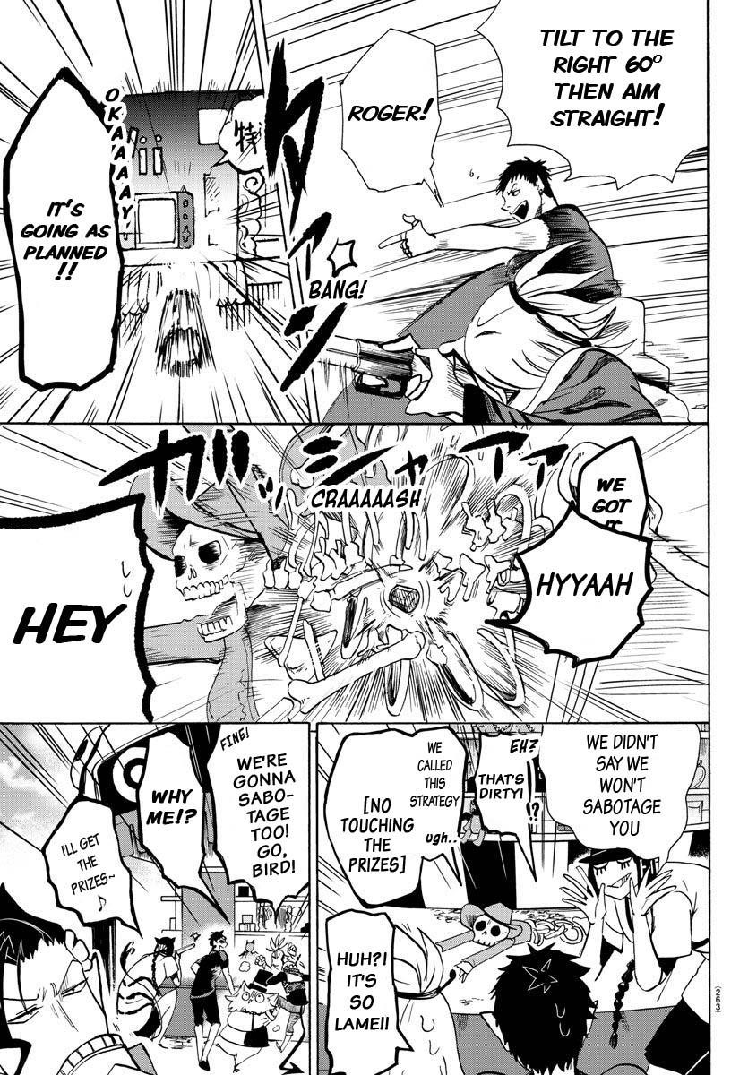 Mairimashita! Iruma-kun Chapter 71 - Page 10