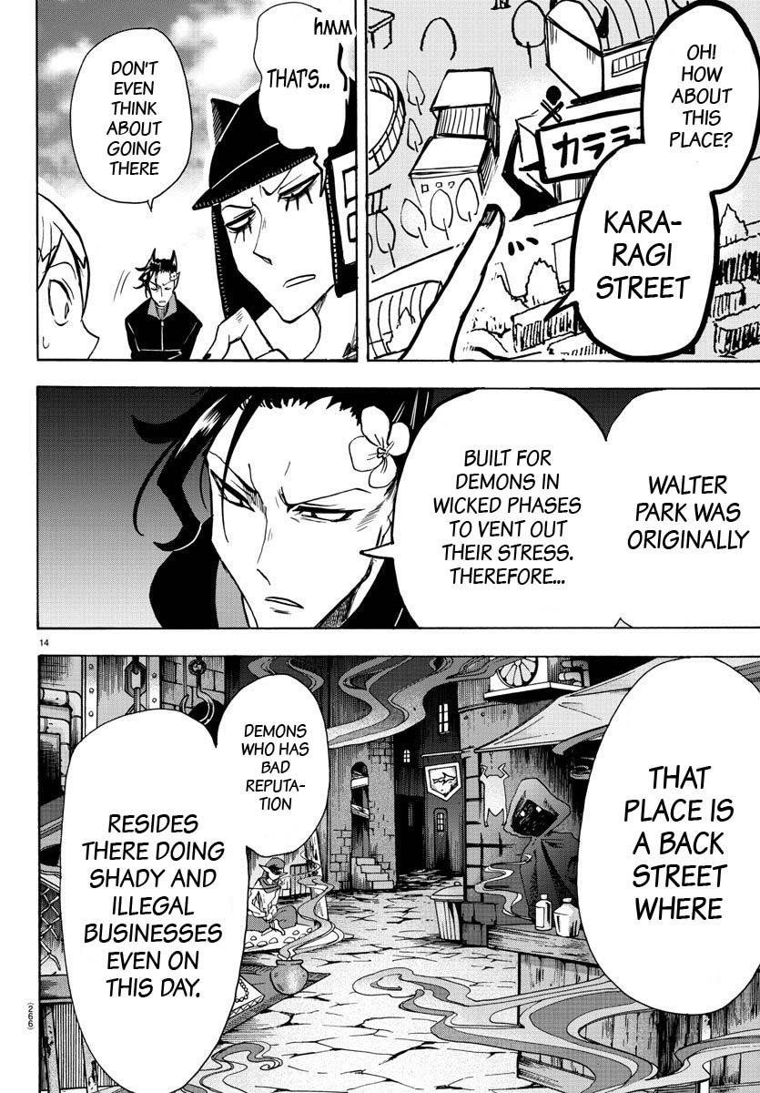 Mairimashita! Iruma-kun Chapter 71 - Page 13