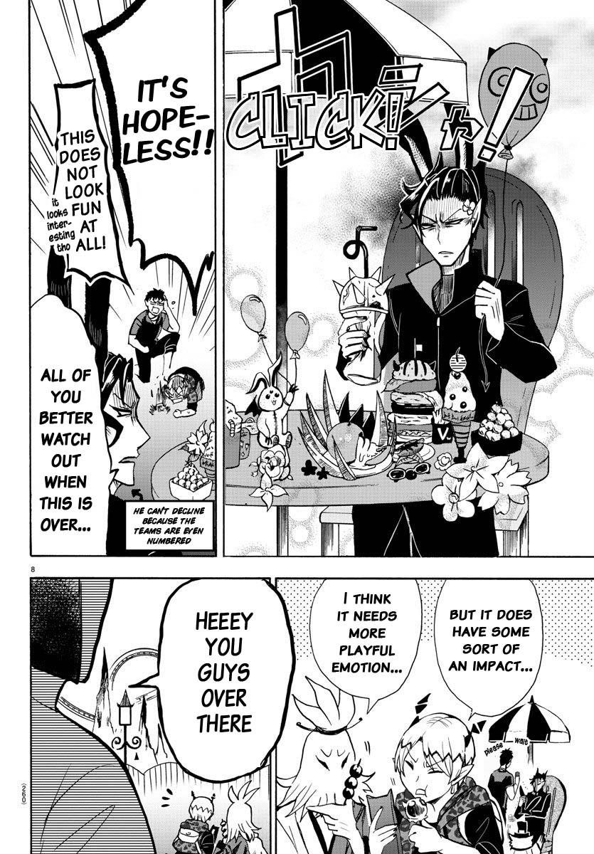 Mairimashita! Iruma-kun Chapter 71 - Page 7