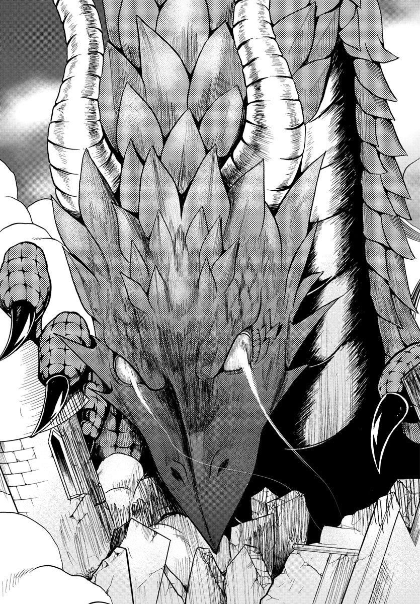 Mairimashita! Iruma-kun Chapter 74 - Page 22