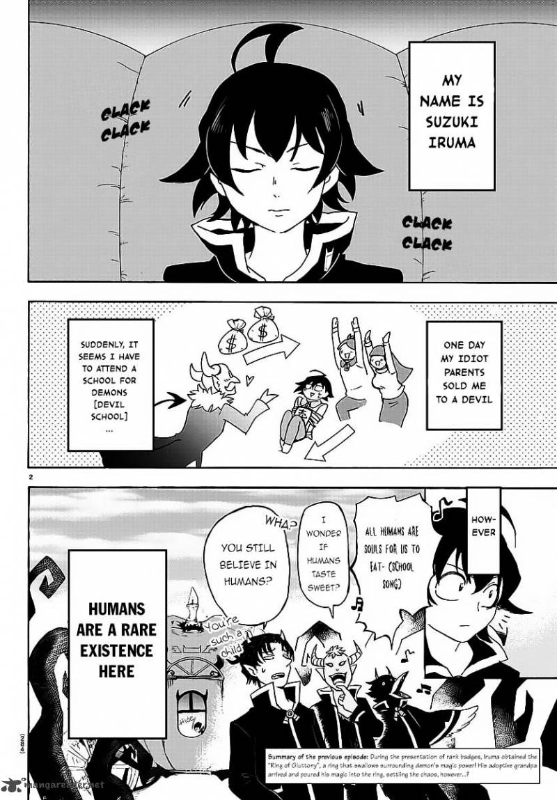 Mairimashita! Iruma-kun Chapter 9 - Page 4