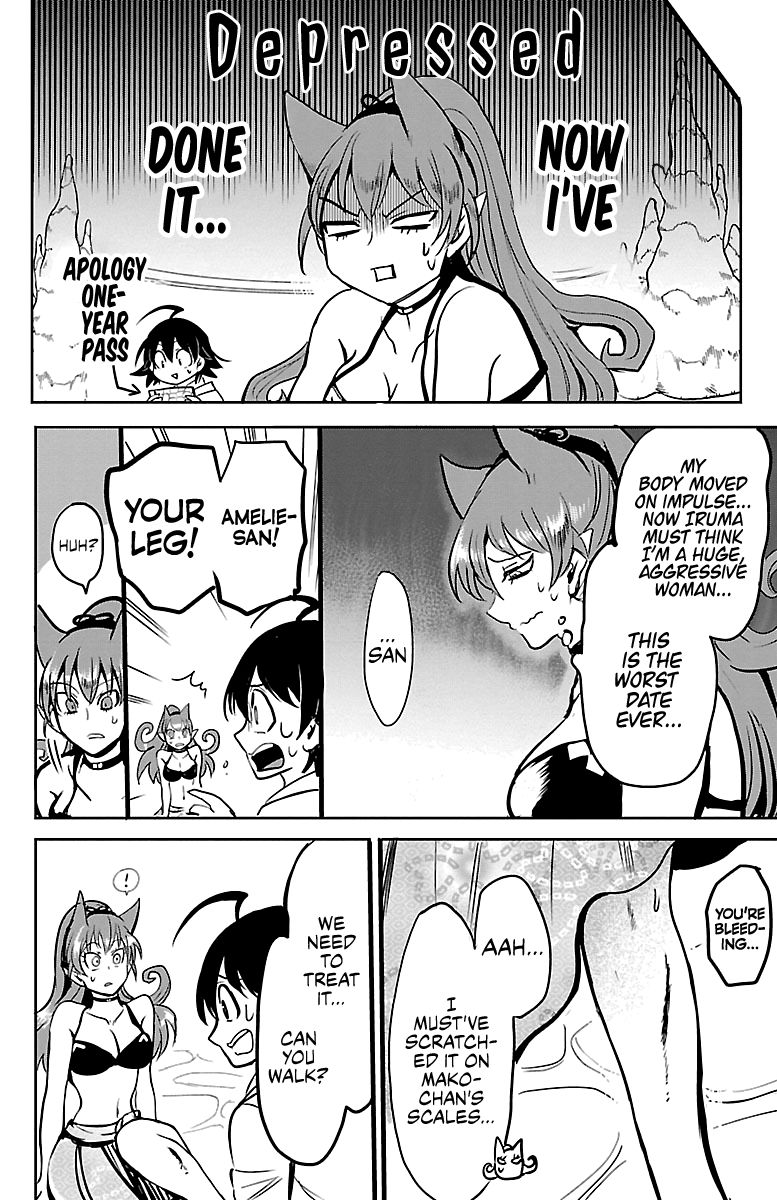 Mairimashita! Iruma-kun Chapter 94 - Page 16