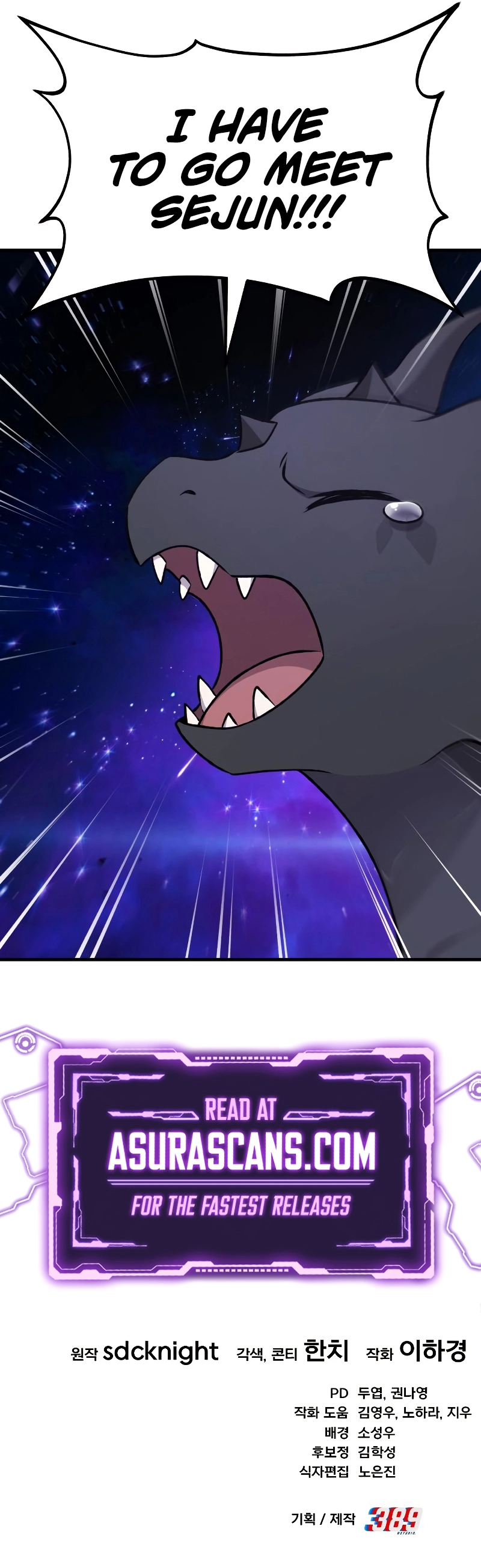 Solo Farming In The Tower Chapter 112 - Page 30