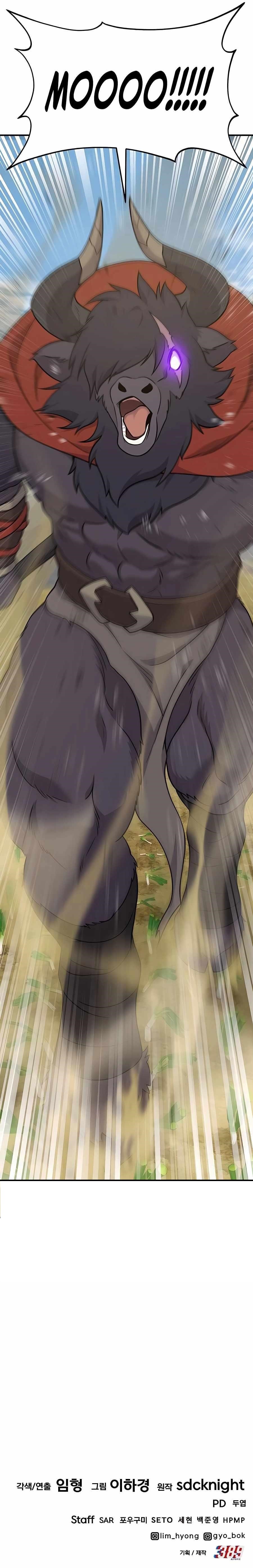 Solo Farming In The Tower Chapter 47 - Page 20