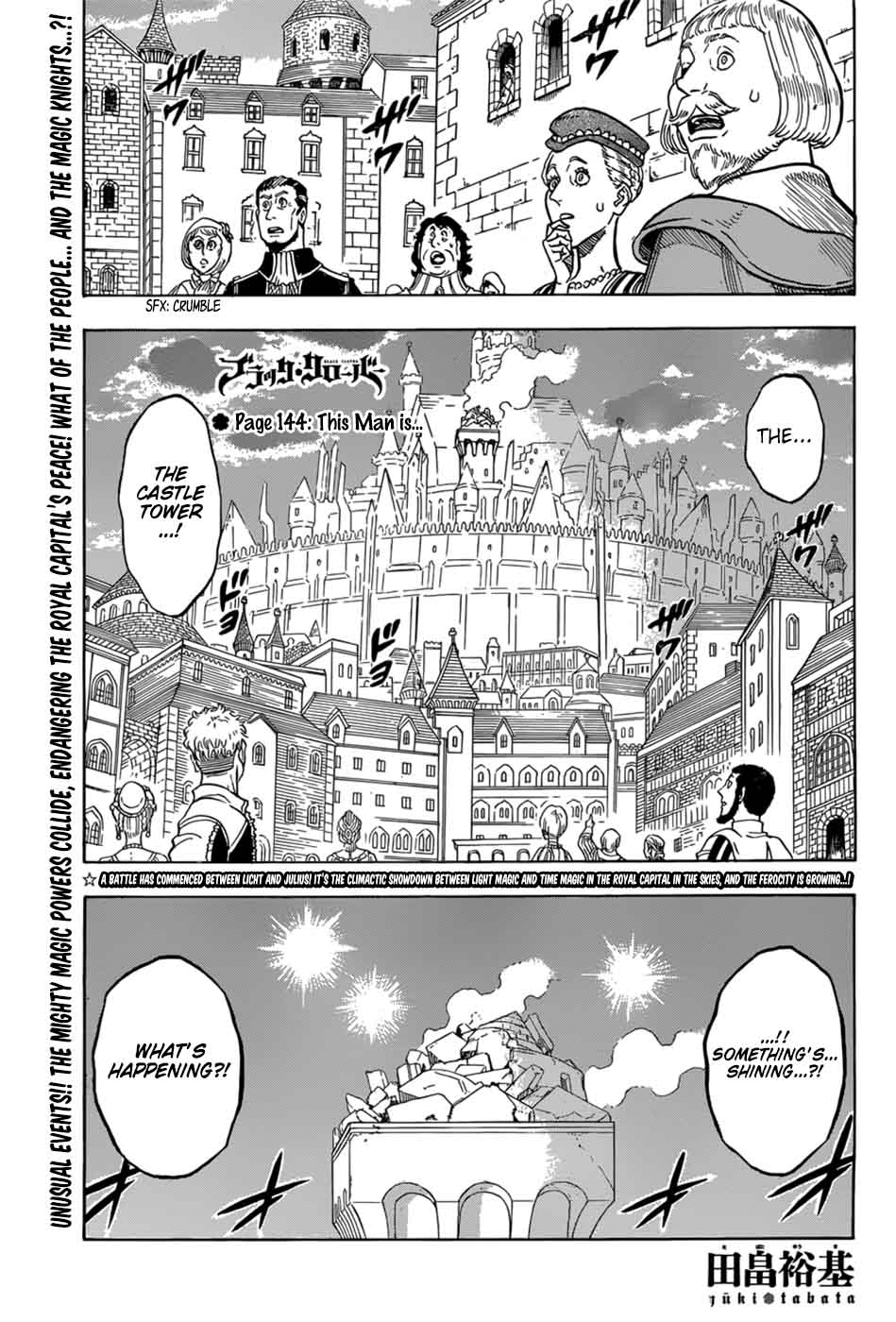 Black Clover Chapter 144 - Page 1