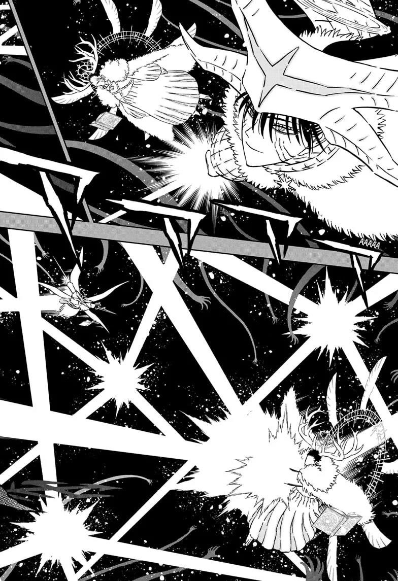 Black Clover Chapter 376 - Page 4