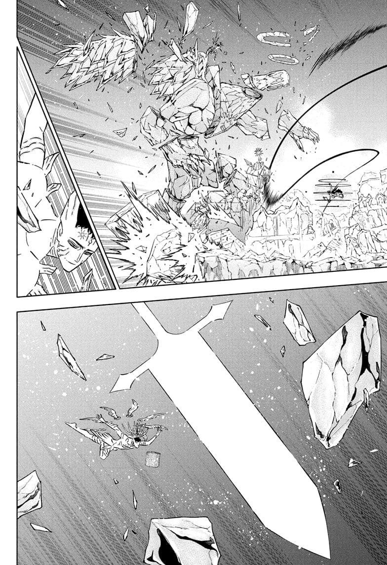 Black Clover Chapter 383 - Page 2