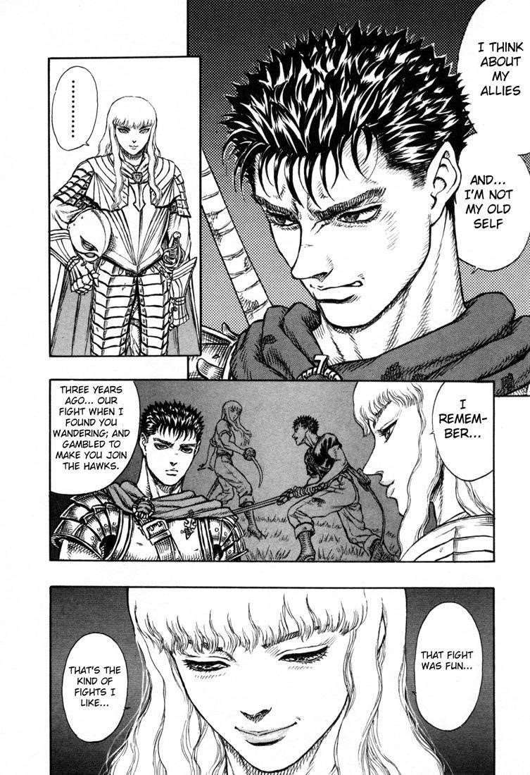 Berserk Chapter 1 - Page 30