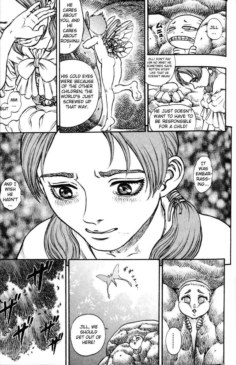 Berserk Chapter 103 - Page 15
