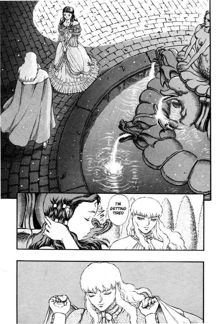 Berserk Chapter 12 - Page 3