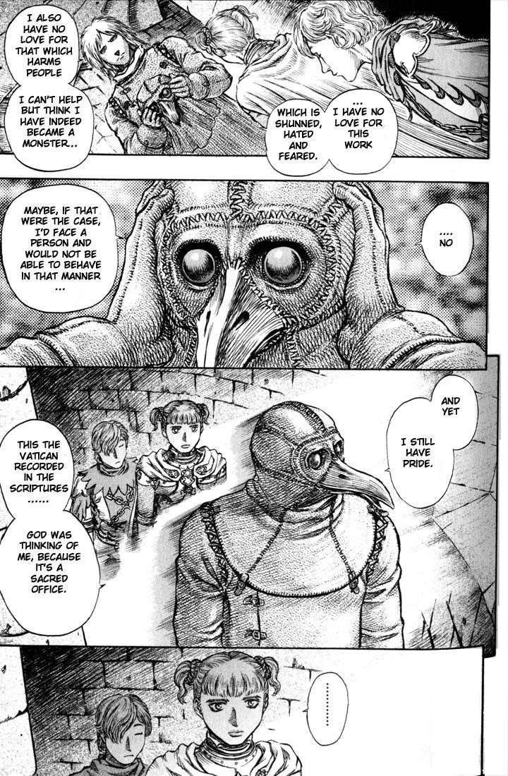 Berserk Chapter 137 - Page 17