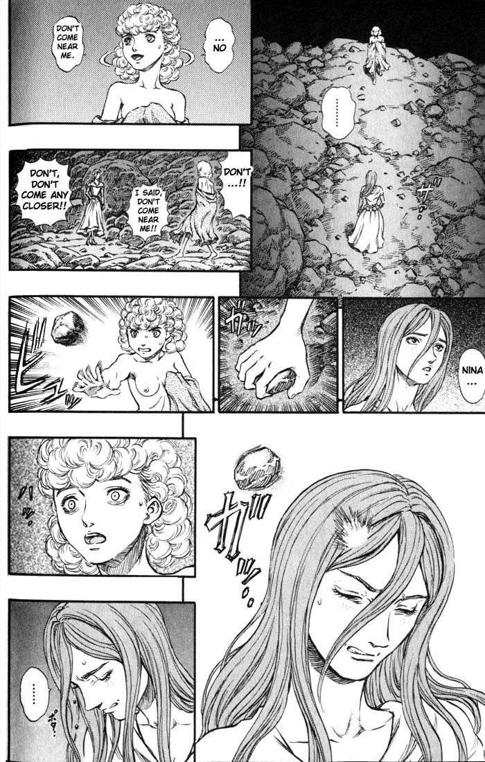 Berserk Chapter 140 - Page 4