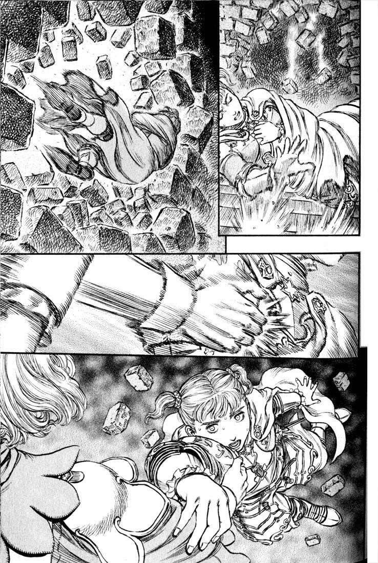 Berserk Chapter 162 - Page 14