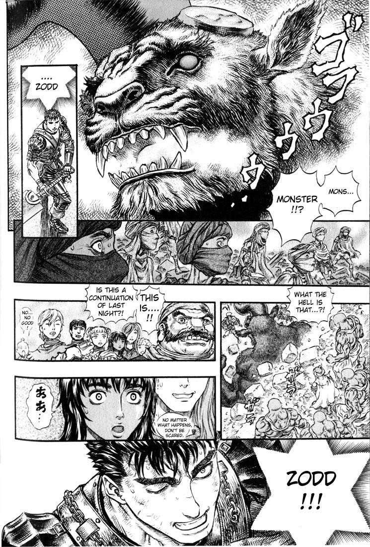 Berserk Chapter 174 - Page 15
