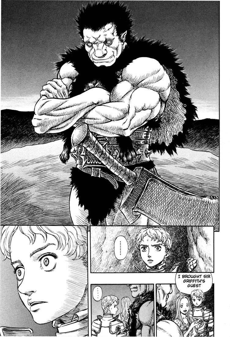 Berserk Chapter 194 - Page 19