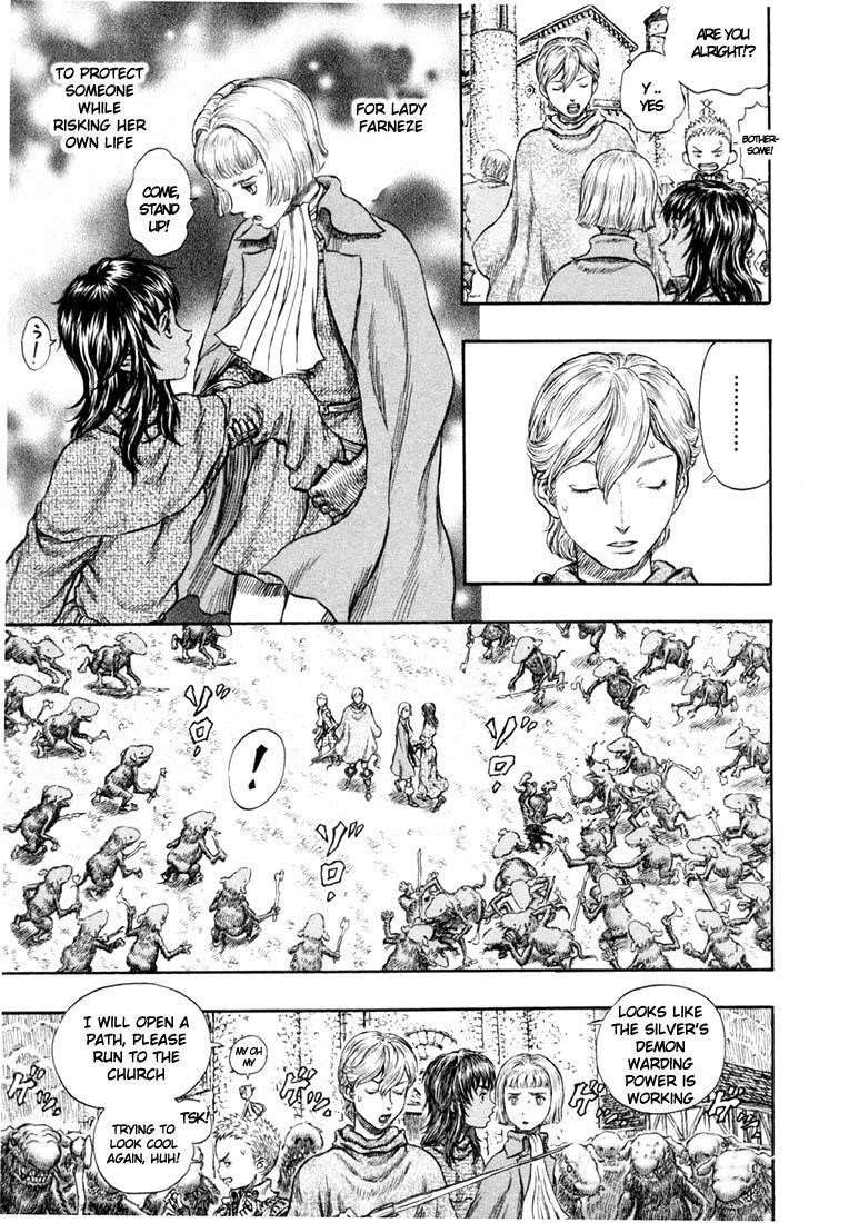 Berserk Chapter 207 - Page 16