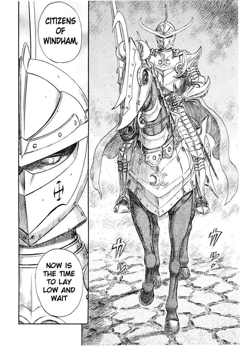 Berserk Chapter 230 - Page 18