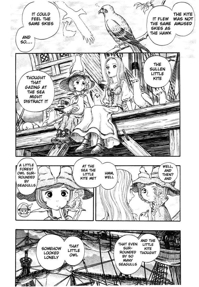 Berserk Chapter 246 - Page 14