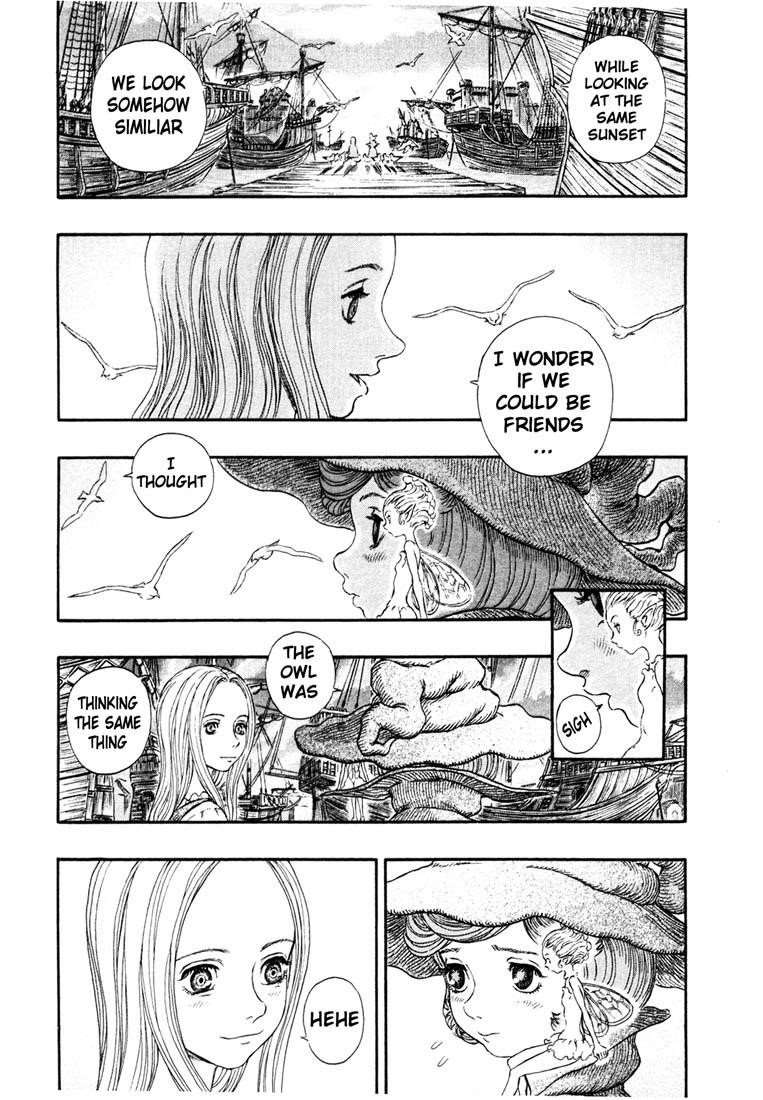 Berserk Chapter 246 - Page 15