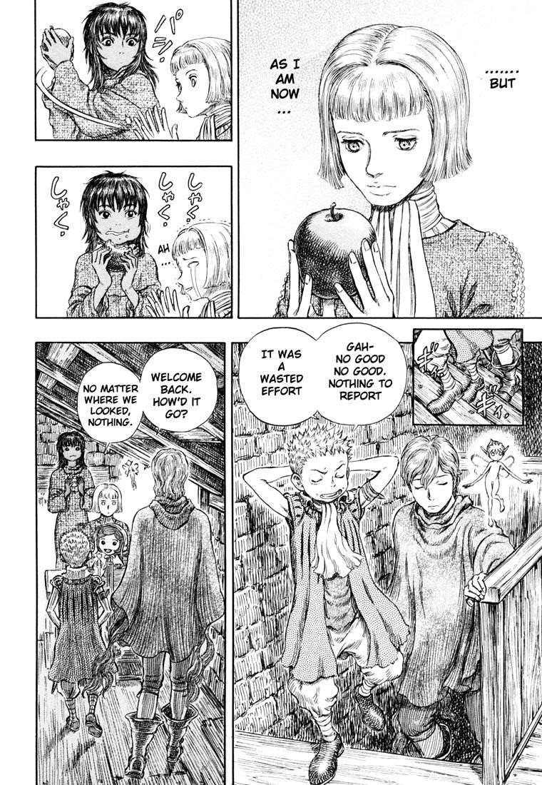 Berserk Chapter 251 - Page 6