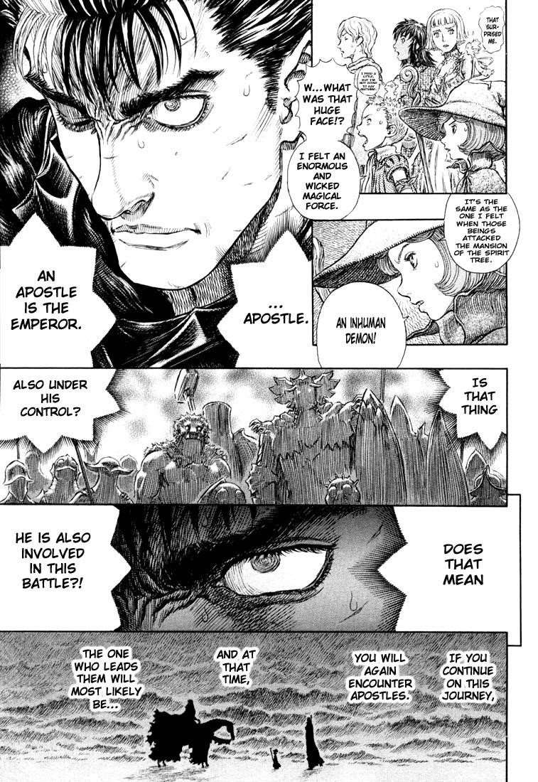 Berserk Chapter 262 - Page 15