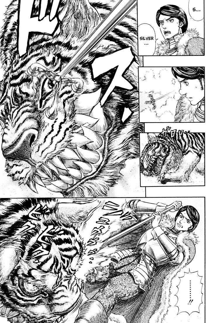 Berserk Chapter 271.5 - Page 12