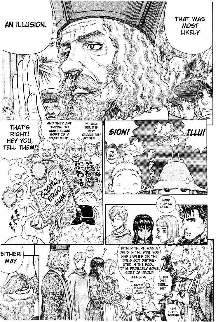 Berserk Chapter 271.6 - Page 7
