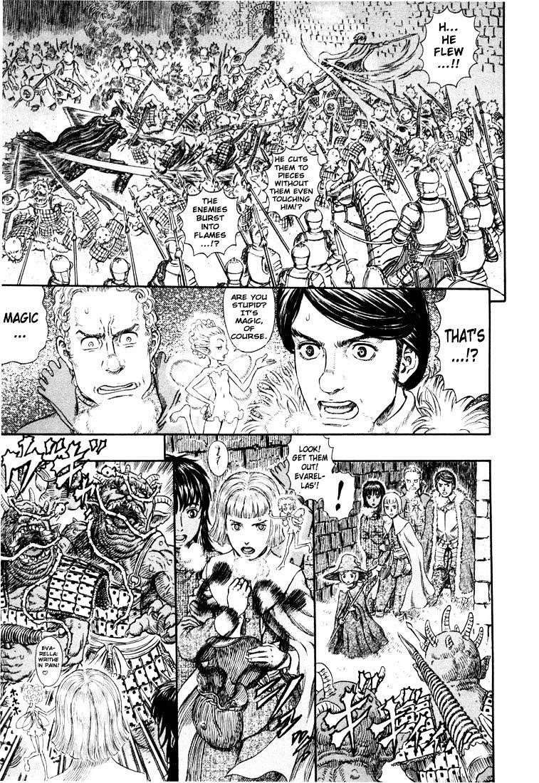 Berserk Chapter 271.9 - Page 10