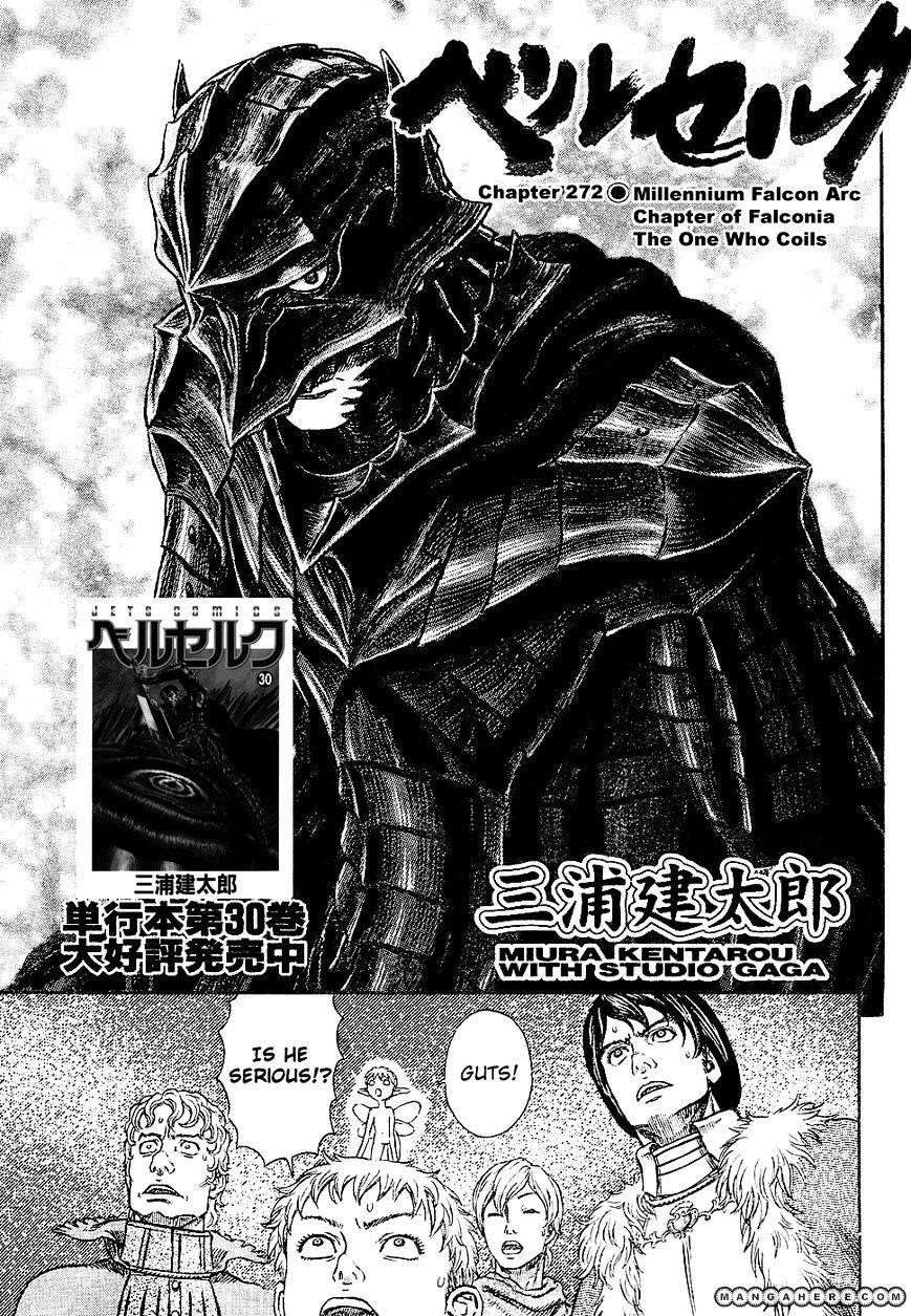 Berserk Chapter 272.7 - Page 1