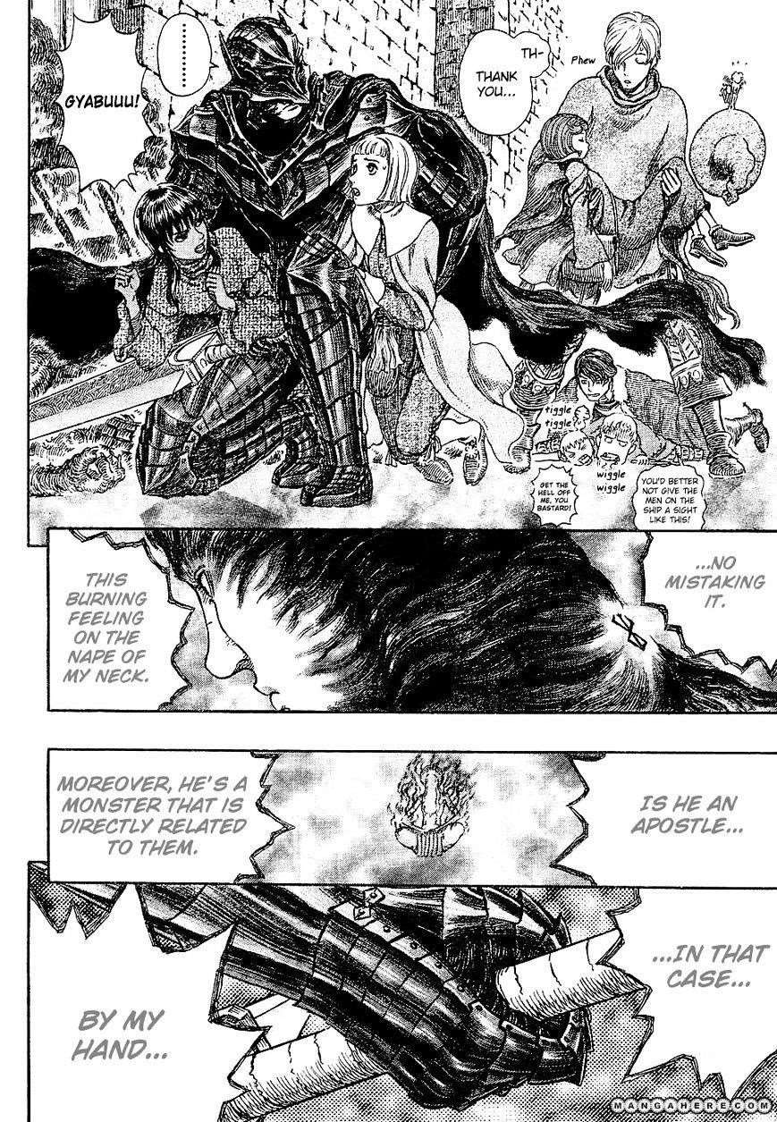 Berserk Chapter 272.7 - Page 4