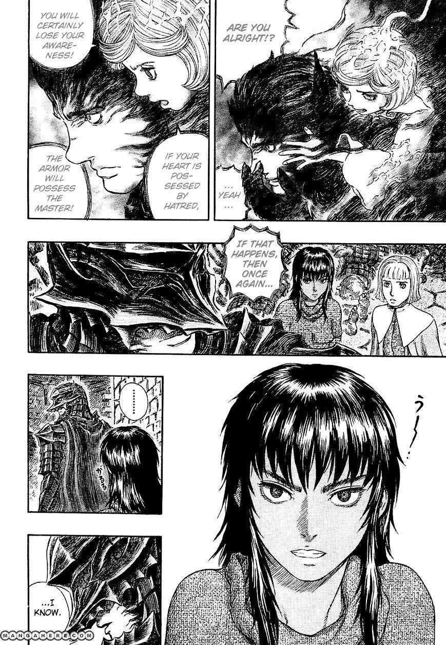 Berserk Chapter 272.7 - Page 6