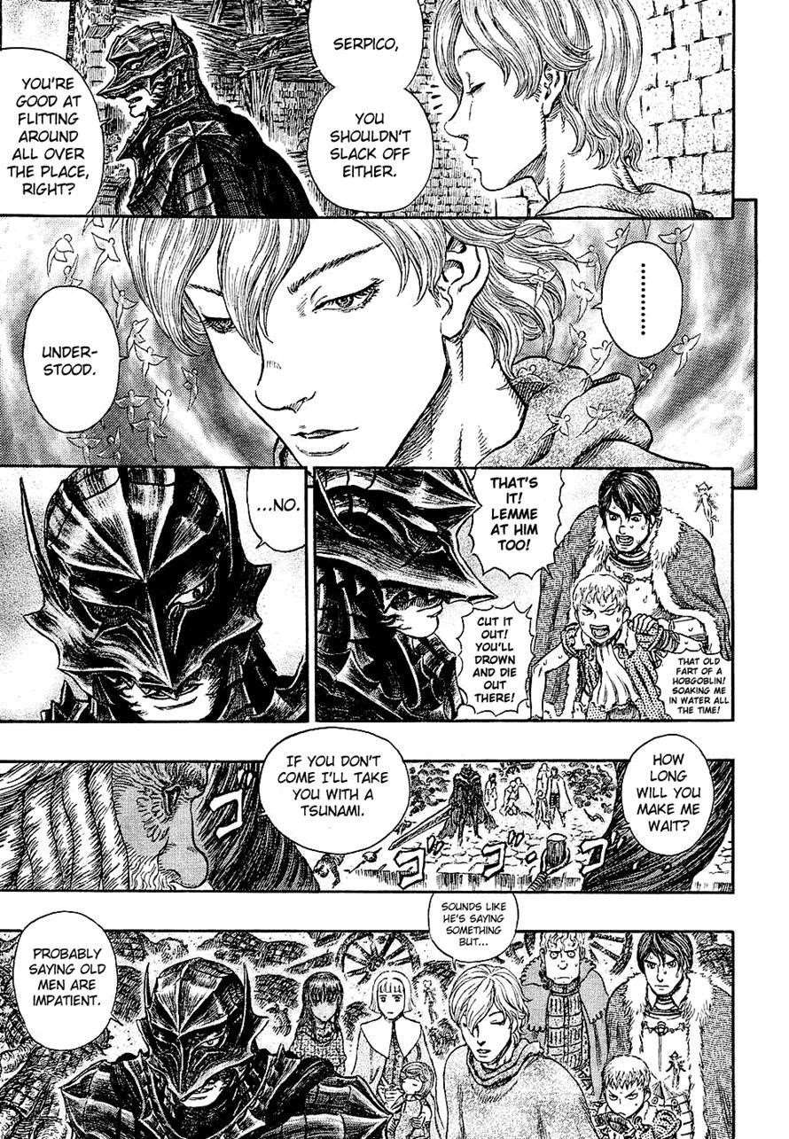 Berserk Chapter 272 - Page 7