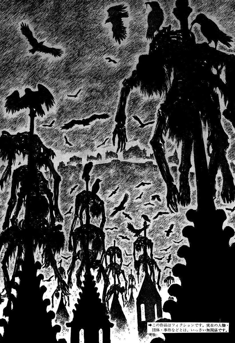 Berserk Chapter 291 - Page 1