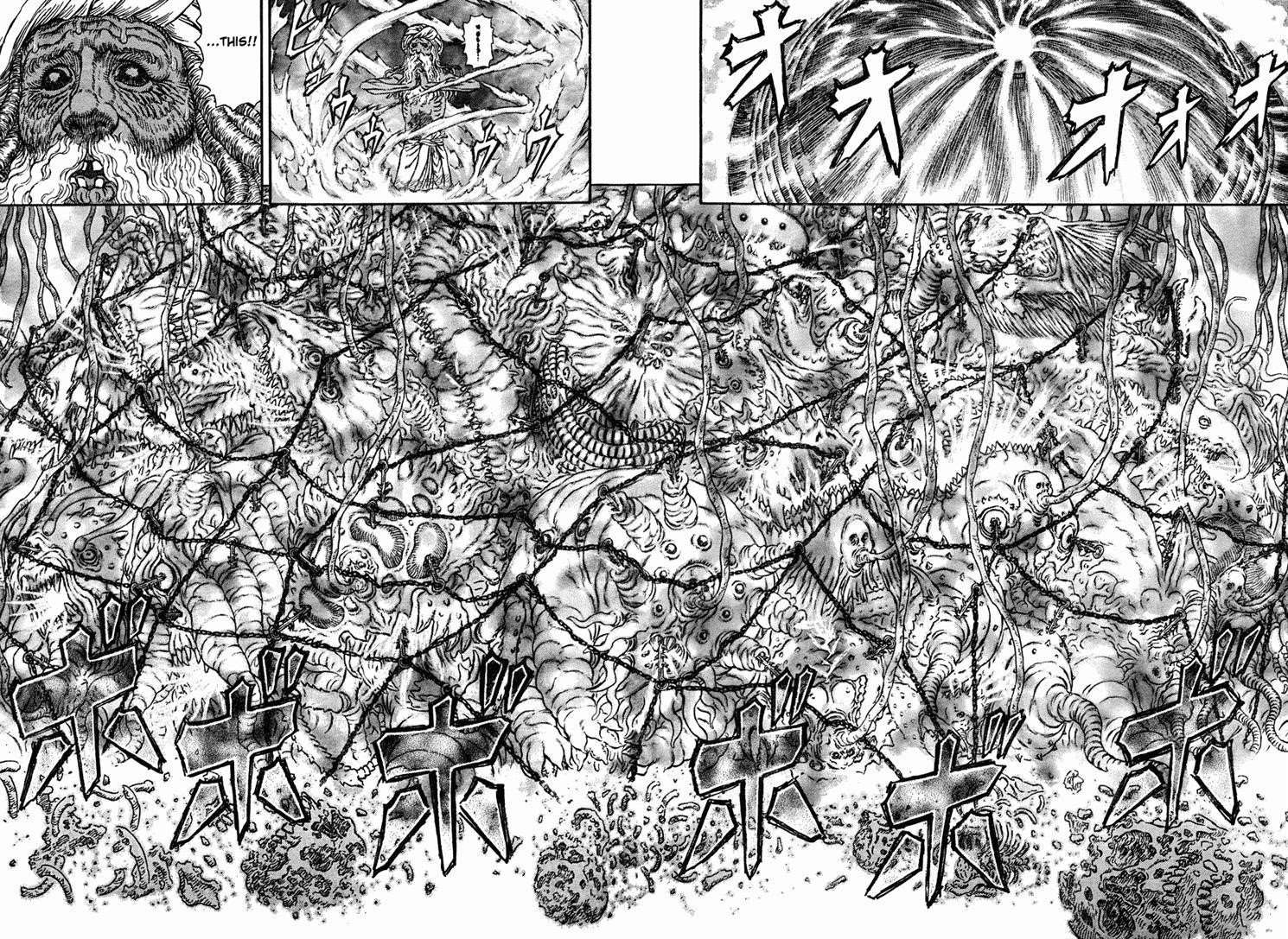 Berserk Chapter 292 - Page 14