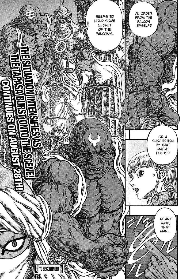 Berserk Chapter 338 - Page 20