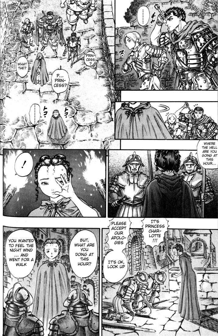 Berserk Chapter 50 - Page 15