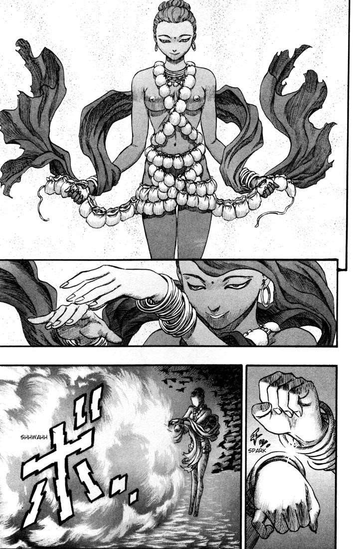 Berserk Chapter 58 - Page 5