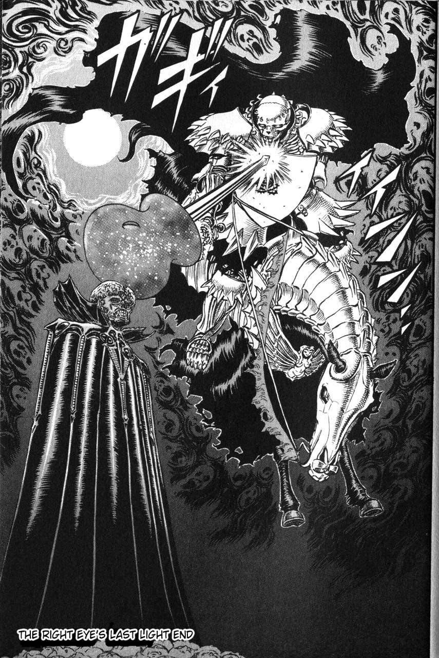 Berserk Chapter 87 - Page 20