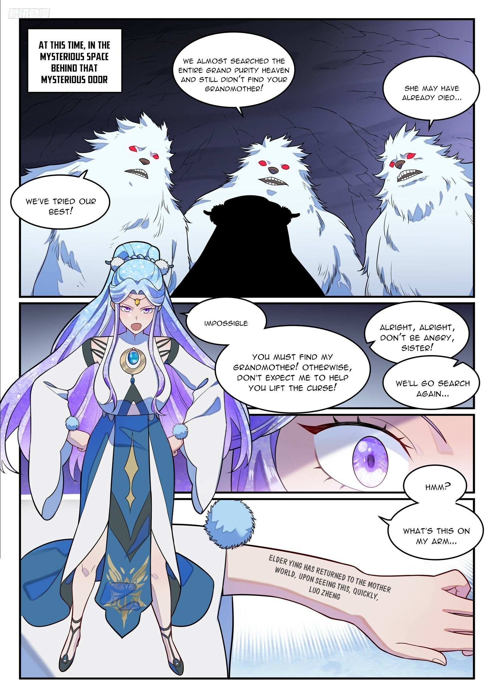 APOTHEOSIS Chapter 1286 - Page 5