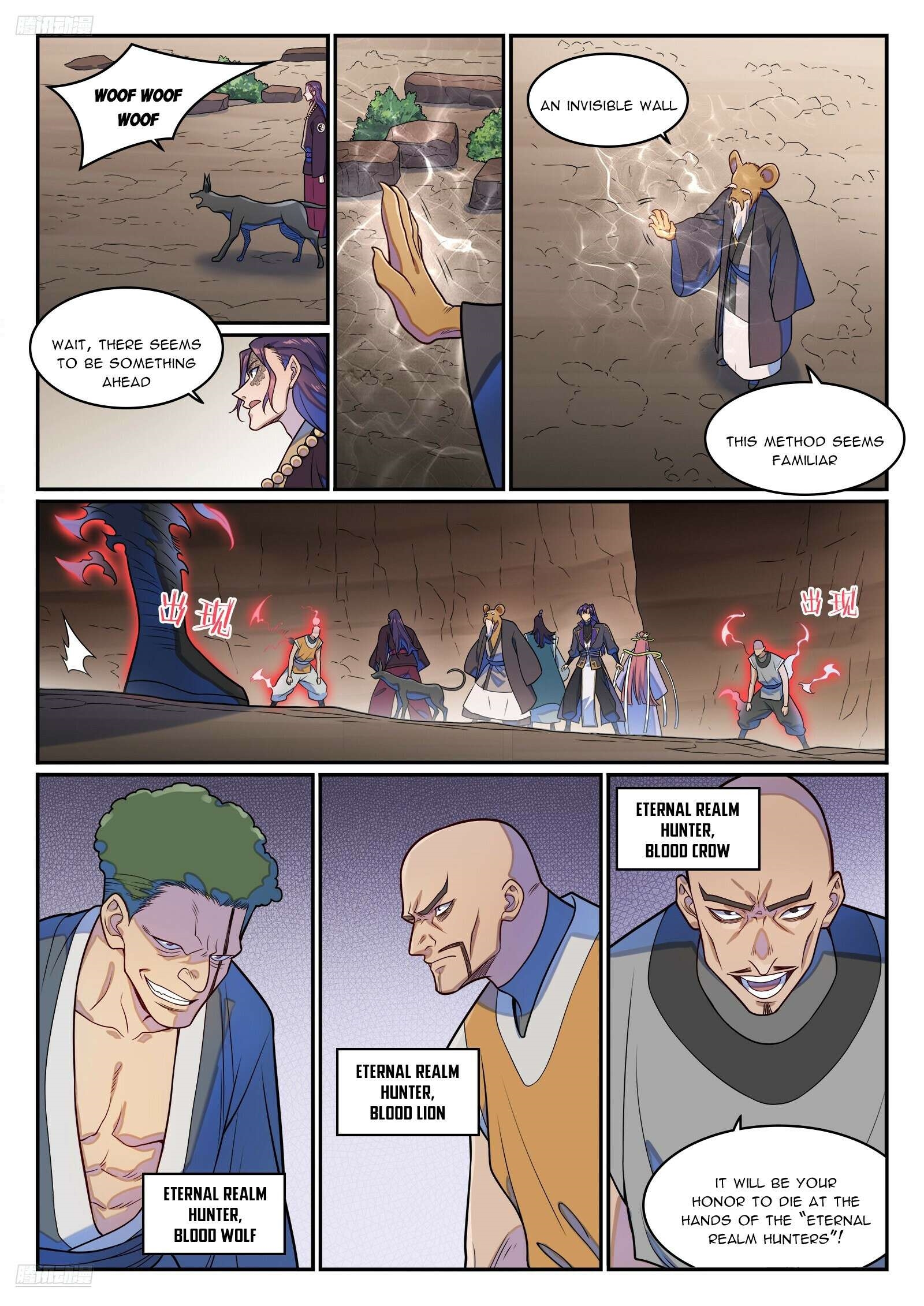 APOTHEOSIS Chapter 1286 - Page 7