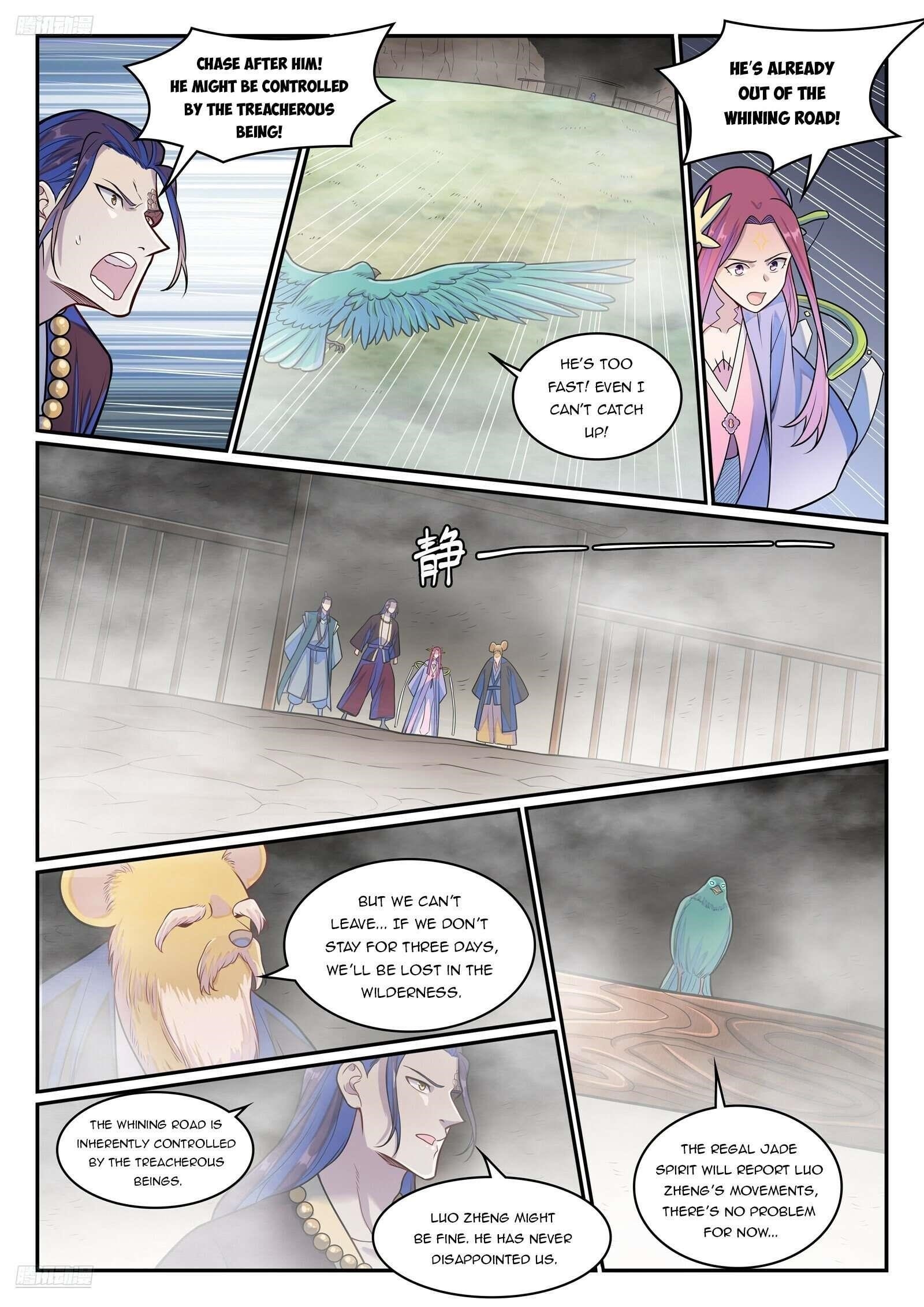 APOTHEOSIS Chapter 1287 - Page 7