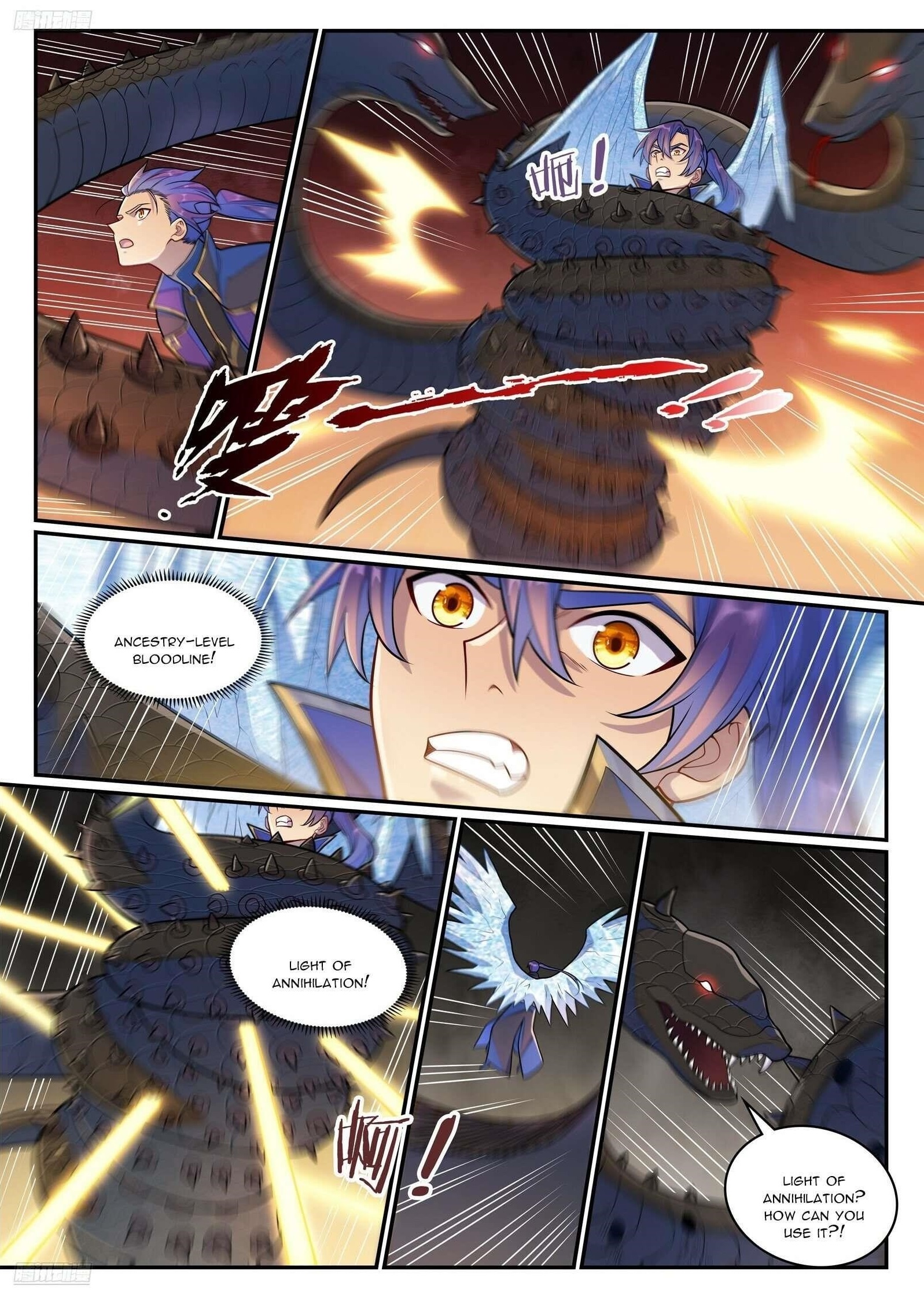 APOTHEOSIS Chapter 1291 - Page 1