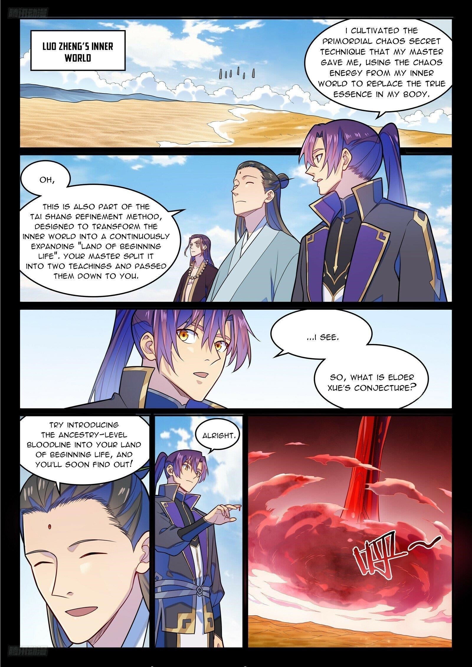 APOTHEOSIS Chapter 1294 - Page 3